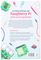 RASPBERRY-PI MAG35